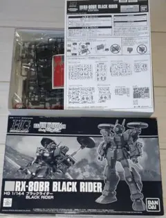 2026年最新】ブラックライダー ガンプラの人気アイテム - メルカリ