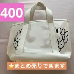 uru様 リクエスト 2点 まとめ商品