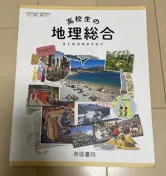 Riku母★様 リクエスト 3点 まとめ商品