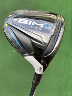 TaylorMade SIM2 MAX 3番フェアウェイウッド