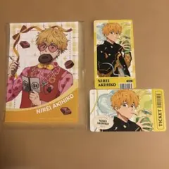 WIND BREAKER チケコレ アニメイト特典 楡井秋彦