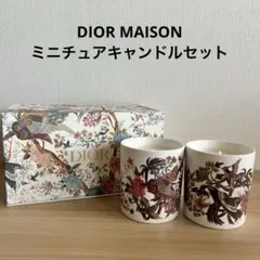 Christian Dior アロマキャンドル セット - メルカリ