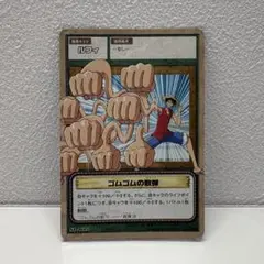 ルフィ】ワンピース ハイパーバトル 海賊王への道 - メルカリ