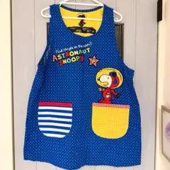 【美品】宇宙飛行士スヌーピー エプロン