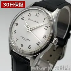 Item thumbnail for item 00963156-b476-4ea9-a5ca-9a568dd3d998