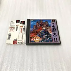 三国志2 コーエー定番シリーズ