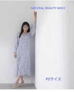 新品❤️NATURALBEAUTY BASIC シェリーフラワープリントワンピース