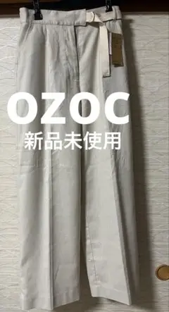 新品未使用＊OZOC リネンストレートワイドパンツ