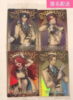 にじさんじ ウエハース エデン組セット