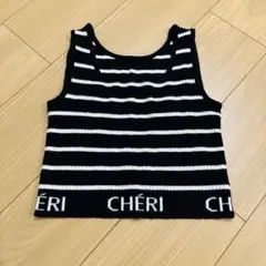 GRL グレイル　ボーダー　ニット　タンクトップ　ブラック　黒