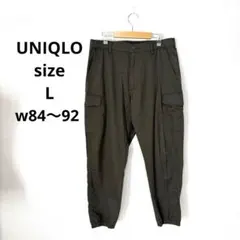 UNIQLO ユニクロ カーゴパンツ ジョガーパンツ