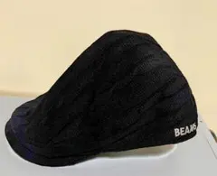 BEAMS ビームス ハンチング キャスケットロゴ刺繍 ワッフル編みフリーサイズ