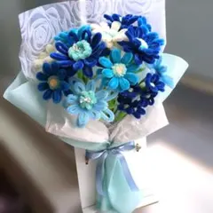 モールフラワー✿青系ブーケ 枯れない花 プレゼント