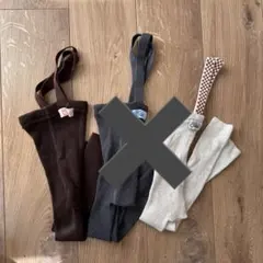 sillysilas foot less 3点セット 62-68