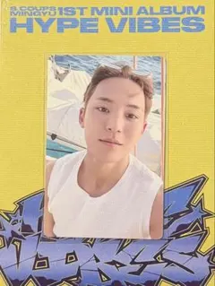 SEVENTEEN CxM HYPE VIBES ミンギュ