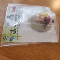 一番くじ HUNTER×HUNTER J賞 ビスケ