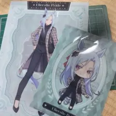 ウマ娘シンデレラグレイエンタメくじ　クリアファイルセット　エラズリープライド