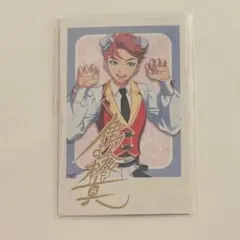 2025年最新】プリマジ推しくじの人気アイテム - メルカリ