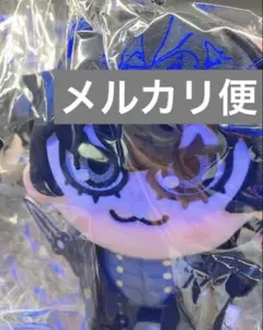 ペルソナ5 大川ぶくぶ　ぬいぐるみ　ジョーカー　主人公　雨宮蓮　gのサムネイル