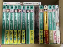 ライトノベル まとめ売り - メルカリ