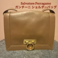 FERRAGAMO フェラガモ ガンチーニ レザー ショルダーバッグ キャメル