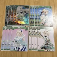 ホロカ　風真いろは　まとめ売り