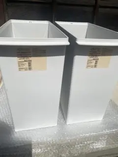 無印良品　ダストボックス　グレーx2　小20L ゴミ箱　蓋なし