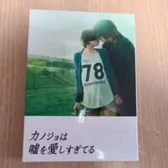 2026年最新】story box 小学館の人気アイテム - メルカリ