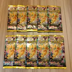未サーチ 10パックセット】メガドリームex バラパック MEGAドリーム
