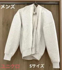 ユニクロパーカー