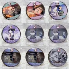 鬼滅の刃 ufotable cafe 立志編 第四期「好き」 缶バッジ - メルカリ