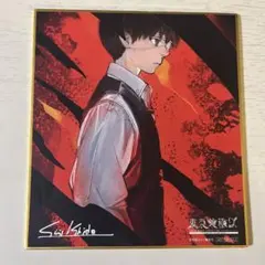 2025年最新】東京喰種 金木の人気アイテム - メルカリ