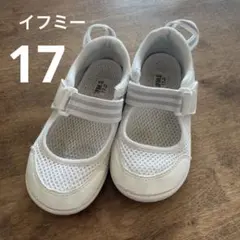 イフミー　IFME 上履き　上靴　バレエシューズ　17cm