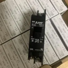 Item thumbnail for item f2cafecc-d8c4-4c82-b0ab-7eb51ea83a9a