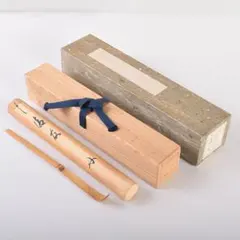 2025年最新】細合喝堂 茶杓の人気アイテム - メルカリ