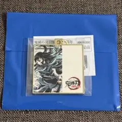 鬼滅 ダイニング HIROMA ヒロマ 3周年 レプリカチャーム 無一郎 ②