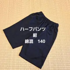 Item thumbnail for item 03b64498-0f09-4132-8f9a-50ace6fc4361