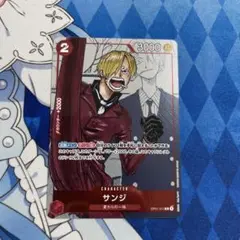 D*n様 サンジ R OP01-013 プロモ