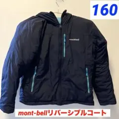 ⭐️mont-bell ネイビー フード付きコート