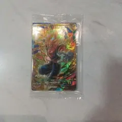 Vジャンプ2026年1月特大号ドラゴンボールスーパーダイバーズ「BUPPA