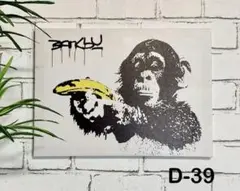 ひろみぃ様 リクエスト 2点 まとめ商品