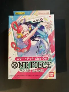 ワンピースカード　スタデ　ウタ　６個