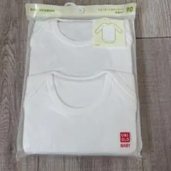【新品】90 2枚セット UNIQLO 長袖 クルーネック ボディスーツ