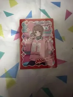 プロセカ 望月穂波 メロパレ カード