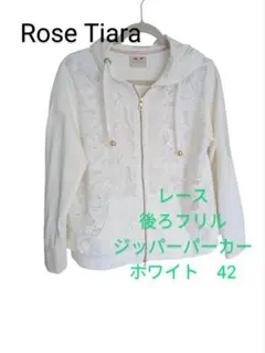 あるっく様 リクエスト 2点 まとめ商品