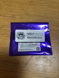 にじさんじフェス2025ネームバッジ　ベルモンド・バンデラス