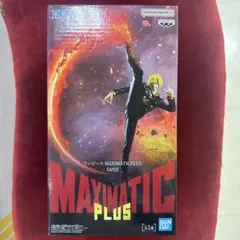 【新品未開封】ワンピース MAXIMATICPLUS SANJI