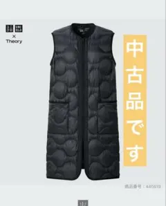 2025年最新】uniqlo セオリー ダウンベストの人気アイテム - メルカリ
