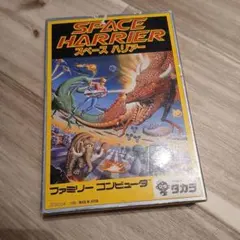 PS2 スペースハリアーII ~スペースハリアーコンプリートコレクション~ スペースハリアーII ～スペースハリアーコンプリートコレクション