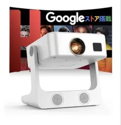 2025年最新】Sovboiの人気アイテム - メルカリ